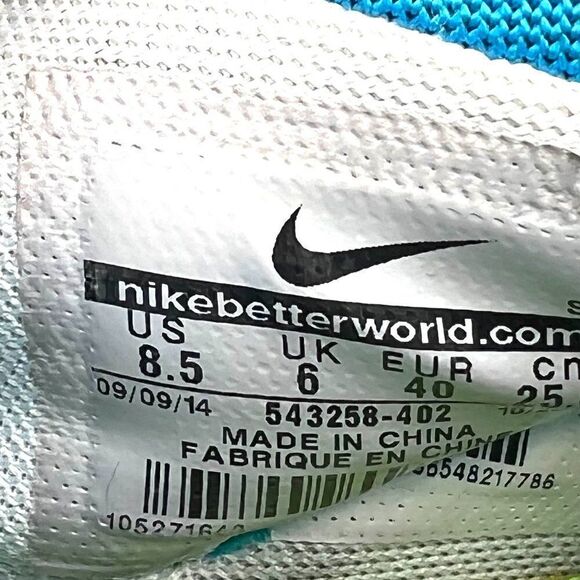 Nike Dunk Sky Hi Print 'Clearwater' - RARE - Picture 9 of 10